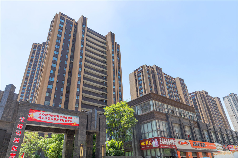 港龍新港城
